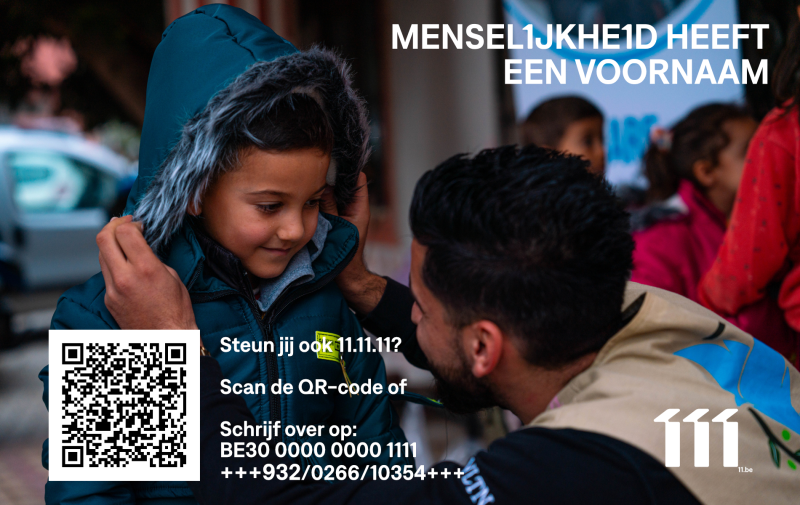 menselijkheid heeft een voornaam